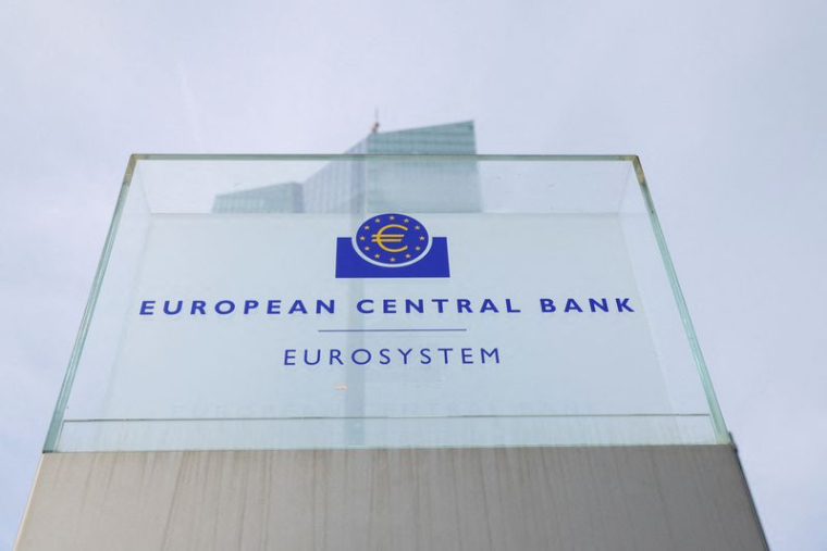 Siège de la Banque centrale européenne (BCE) à Francfort