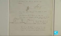 Les œuvres restituées au Bénin enfin exposées à Cotonou