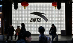 Le groupe chinois Anta Sports va devenir l'actionnaire principal de l'équipementier sportif allemand Puma en rachetant les parts de la famille Pinault pour 1,51 milliard d'euros ( AFP / Hector RETAMAL )