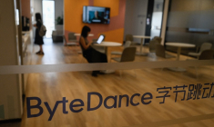 ( AFP / PEDRO PARDO )