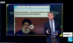 Cette vidéo de missiles du Hezbollah n’est pas récente