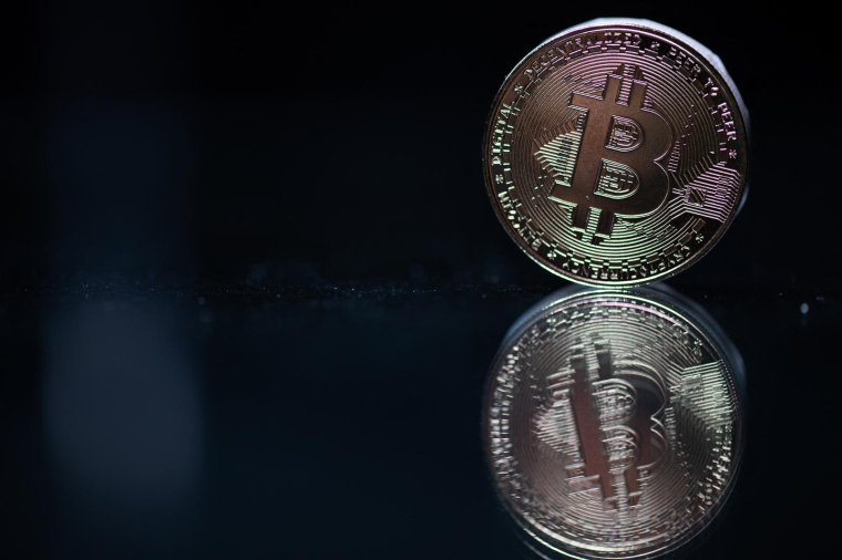 (illustration) ( AFP / MARTIN BUREAU )