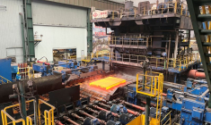 Aciérie du groupe Baowu à Ezhou