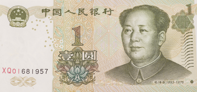 La Chine fait actuellement moins parler d'elle sur les marchés. Le sujet a pourtant de fortes chances de ressurgir dans les mois à venir, estime Unigestion.