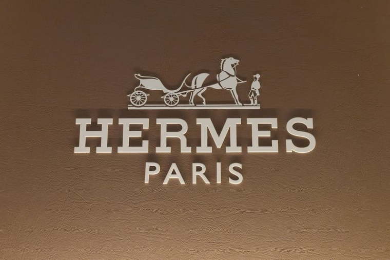 Photo du logo d'Hermès
