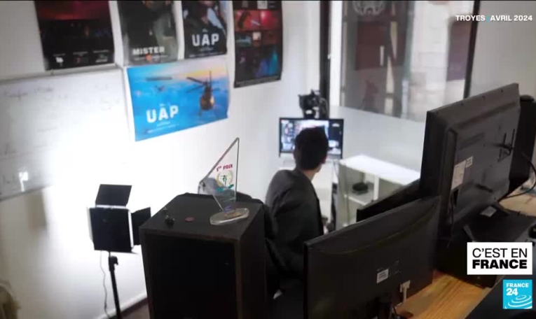 Le bureau des OVNIS