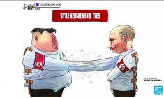 Législatives en France, V. Poutine en Corée du Nord et visite de B. Diomaye Faye à Paris