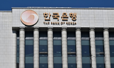 ( AFP / JUNG YEON-JE )