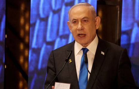 Le Premier ministre israélien Benjamin Netanyahu