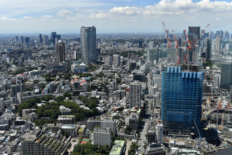 LE JAPON RECONNAÎT AVOIR SURÉVALUÉ CERTAINES DONNÉES ÉCONOMIQUES