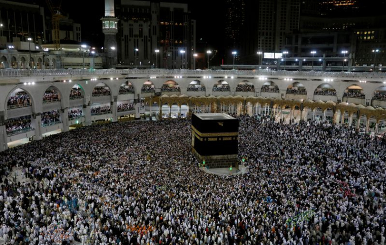 CORONAVIRUS: L'ARABIE SAOUDITE ANNONCE DES MESURES SANITAIRES POUR LE HADJ