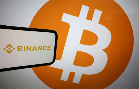 La plateforme d'échanges de cryptomonnaies Binance a annoncé jeudi qu'elle avait été victime d'un important piratage dont le préjudice est estimé à quelque 6,3 milliards de dollars ( Getty / JUSTIN SULLIVAN )