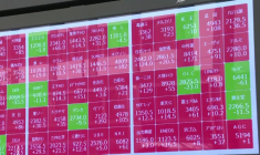 Les Bourses de Tokyo et Séoul bondissent, le Venezuela n'assombrit pas l'optimisme pour 2026