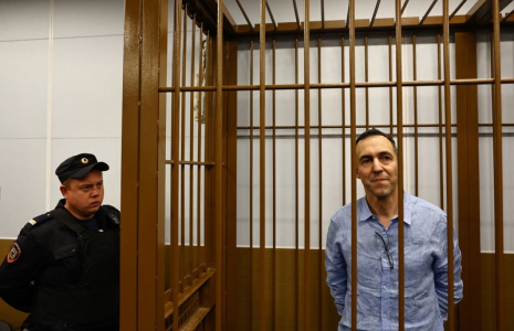 Laurent Vinatier lors d'une comparution devant un tribunal de Moscou