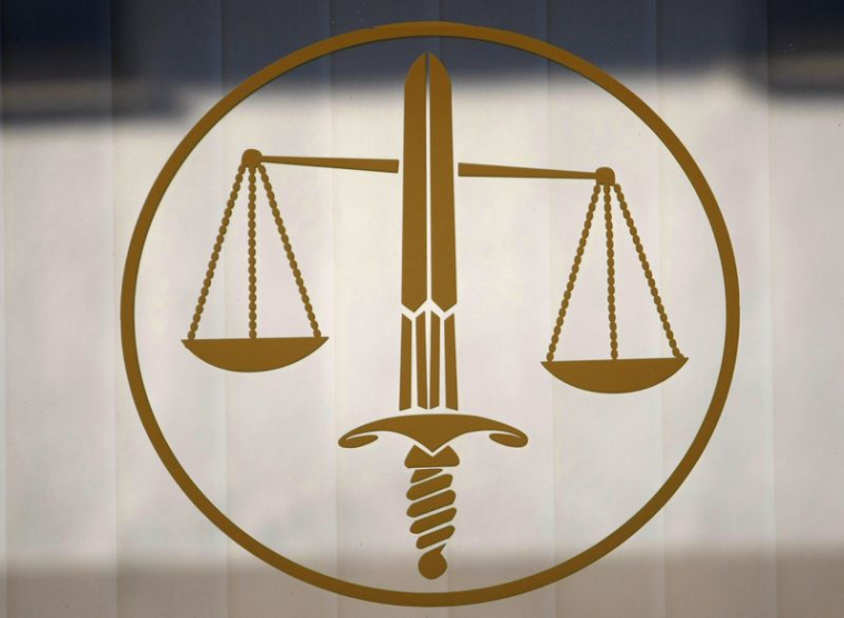 Le symbole de la justice