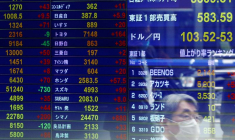 LA BOURSE DE TOKYO TERMINE EN HAUSSE