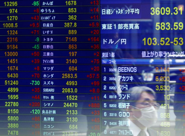 LA BOURSE DE TOKYO TERMINE EN HAUSSE