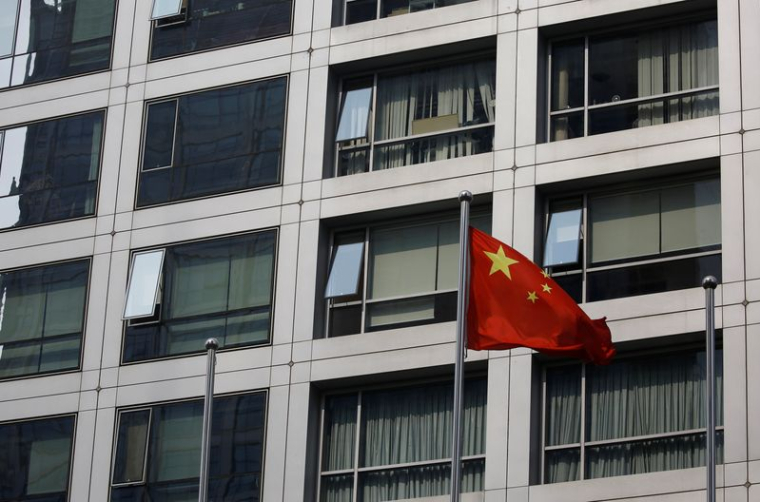 LA CHINE ENVISAGE UN OBJECTIF DE CROISSANCE MOINS ÉLEVÉ POUR 2021-2025