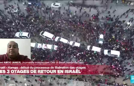 Rami Abou Jamus : "Il faut reconstruire la personne, l'Homme, l'enfant et reconstruire Gaza"