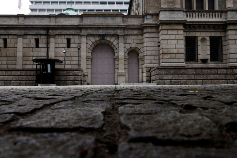 Photo d'archives de l'extérieur du siège social de la Banque du Japon