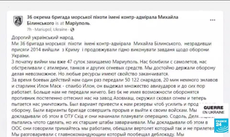 Guerre en Ukraine : les forces russes continuent son regroupement dans l'est du pays