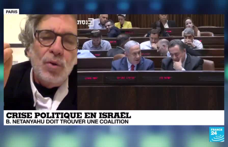 Ofer Bronchtein:"C'est du jamais vu dans l'Histoire politique d’Israël"