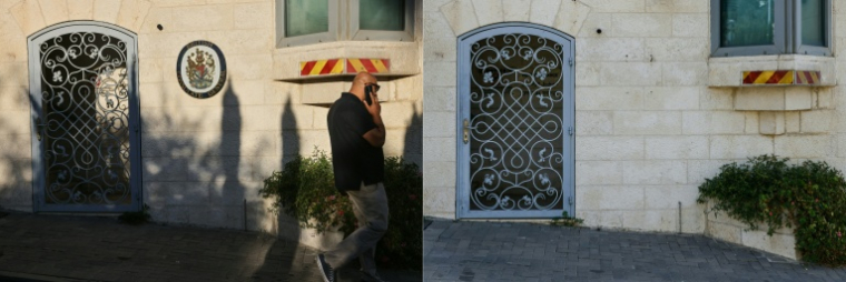 Combinaison d'images de l'entrée du consulat britannique de Jérusalem-Est, à gauche le 8 septembre 2026 et à droite le 8 octobre 2026 ( AFP / AHMAD GHARABLI )