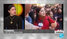 Tunisie : l'art de la révolution