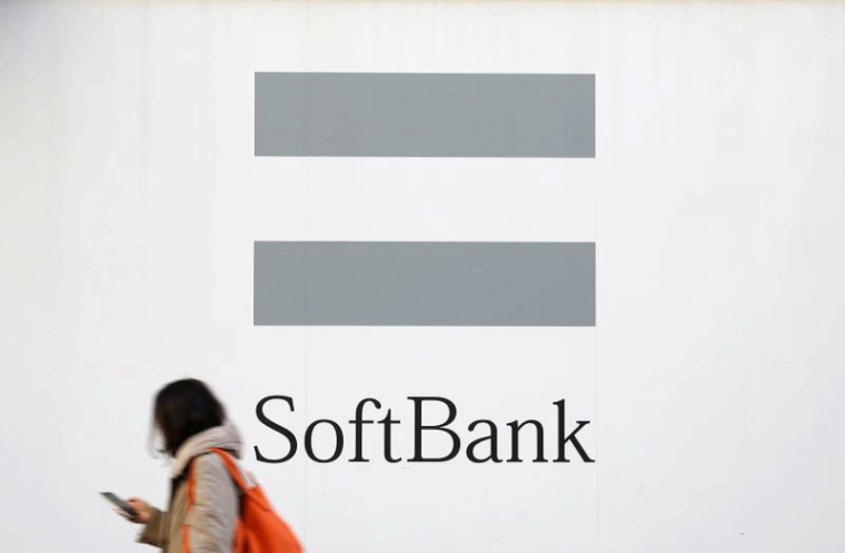 LE FONDS VISION DE SOFTBANK ACCUSE UNE PERTE ANNUELLE RECORD DE 16 MILLIARDS D'EUROS