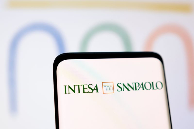 Le logo de la banque Intesa Sanpaolo