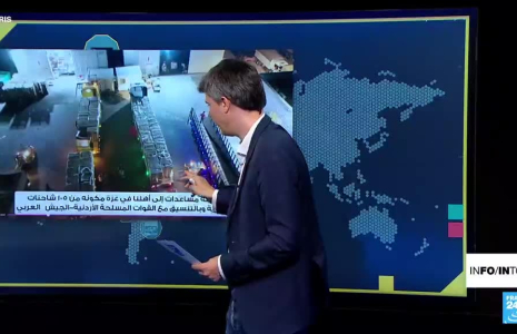 Des cigarettes dans les colis d'aide humanitaire pour Gaza? Attention infox!
