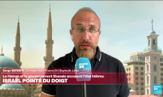 Explosions de bipeurs au Liban : le Hamas et le gouvernement libanais accusent Israël