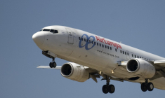 ( AFP / JORGE GUERRERO )