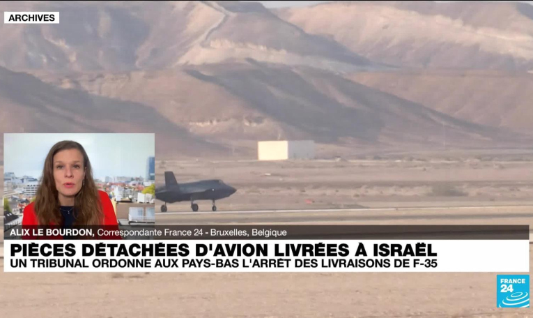 Guerre à Gaza : un tribunal ordonne aux Pays-Bas d'arrêter la livraison de pièces de F-35 à Israël
