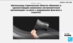 Homophobie d'État en Russie : la France dans le viseur de la propagande russe