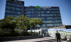 Un logo NVIDIA est visible sur son installation dans le parc de haute technologie de Yokne'am, dans le nord d'Israël