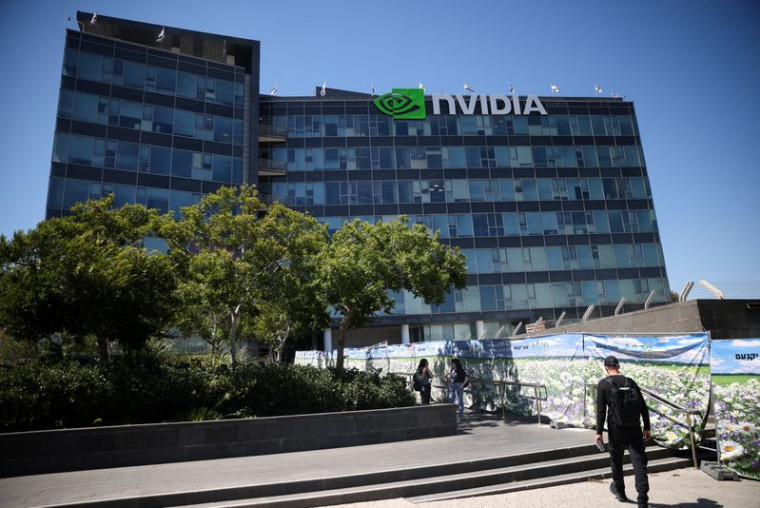 Un logo NVIDIA est visible sur son installation dans le parc de haute technologie de Yokne'am, dans le nord d'Israël
