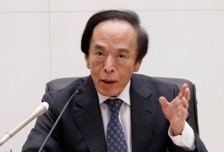Le gouverneur de la BoJ, Kazuo Ueda
