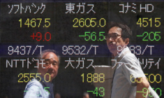 TOKYO TERMINE EN BAISSE