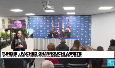 Tunisie : les autorités ferment les bureaux d'Ennahda