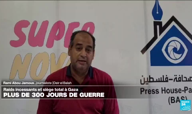 A Gaza, l'inquiétude d'une guerre régionale