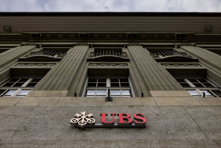 Le logo de l'UBS à Berne