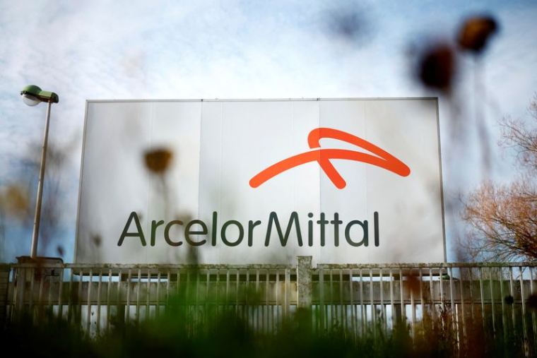 Le logo d'ArcelorMittal à Basse-Indre près de Nantes