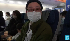 Japon : des vols vers nulle part