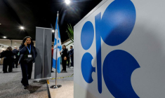 PHOTO DE FICHIER : Sommet climatique COP29 à Bakou