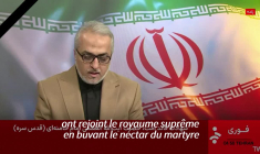 Iran: la télévision d'Etat confirme la mort d'Ali Khamenei