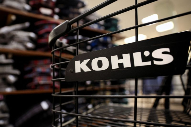 Un grand magasin Kohl's à New York