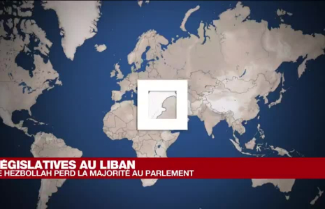 Législatives au Liban : le Hezbollah perd la majorité au Parlement