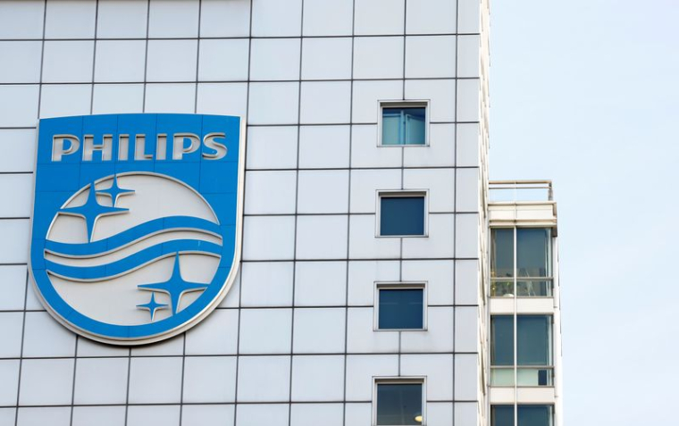 Le logo de Philips à Amsterdam