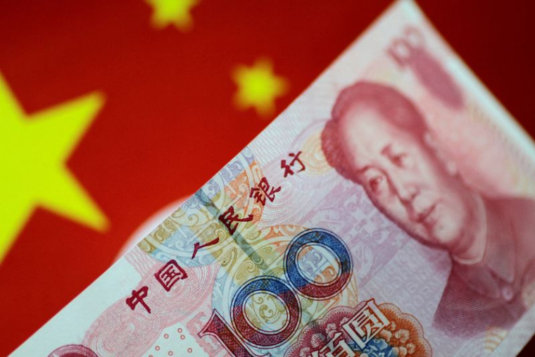 CHINE: BAISSE DE TAUX INATTENDUE APRÈS DES INDICATEURS DÉCEVANTS
